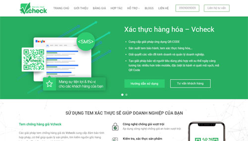 vcheck